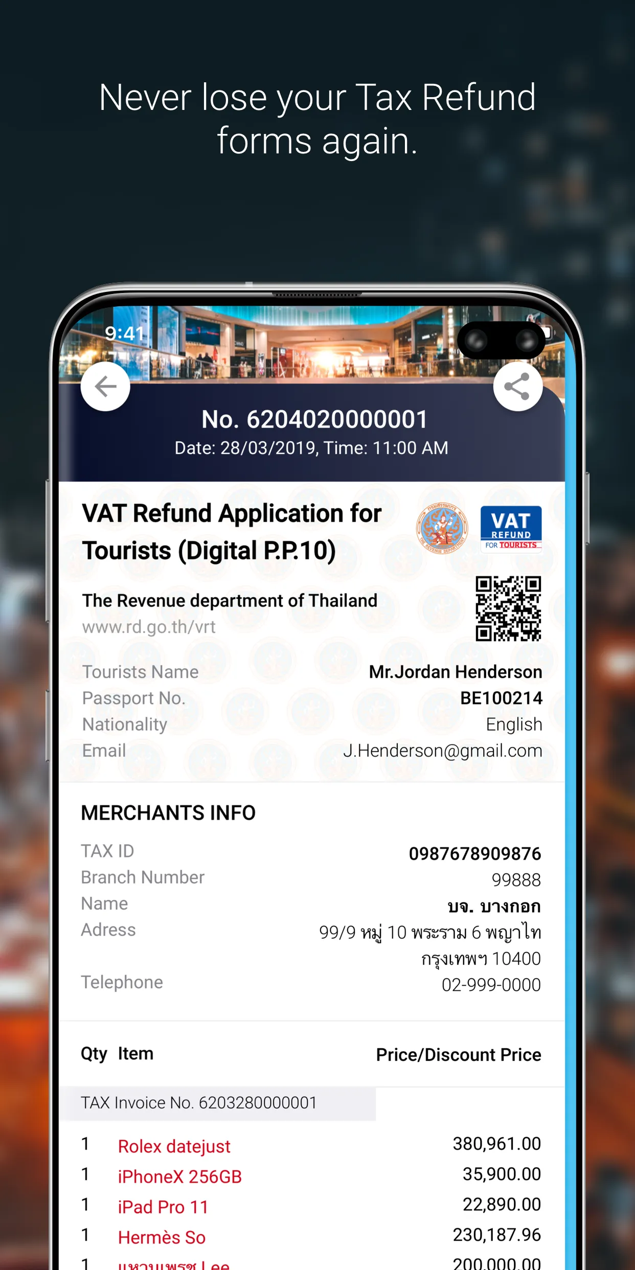 Thailand VRT | Indus Appstore | Screenshot