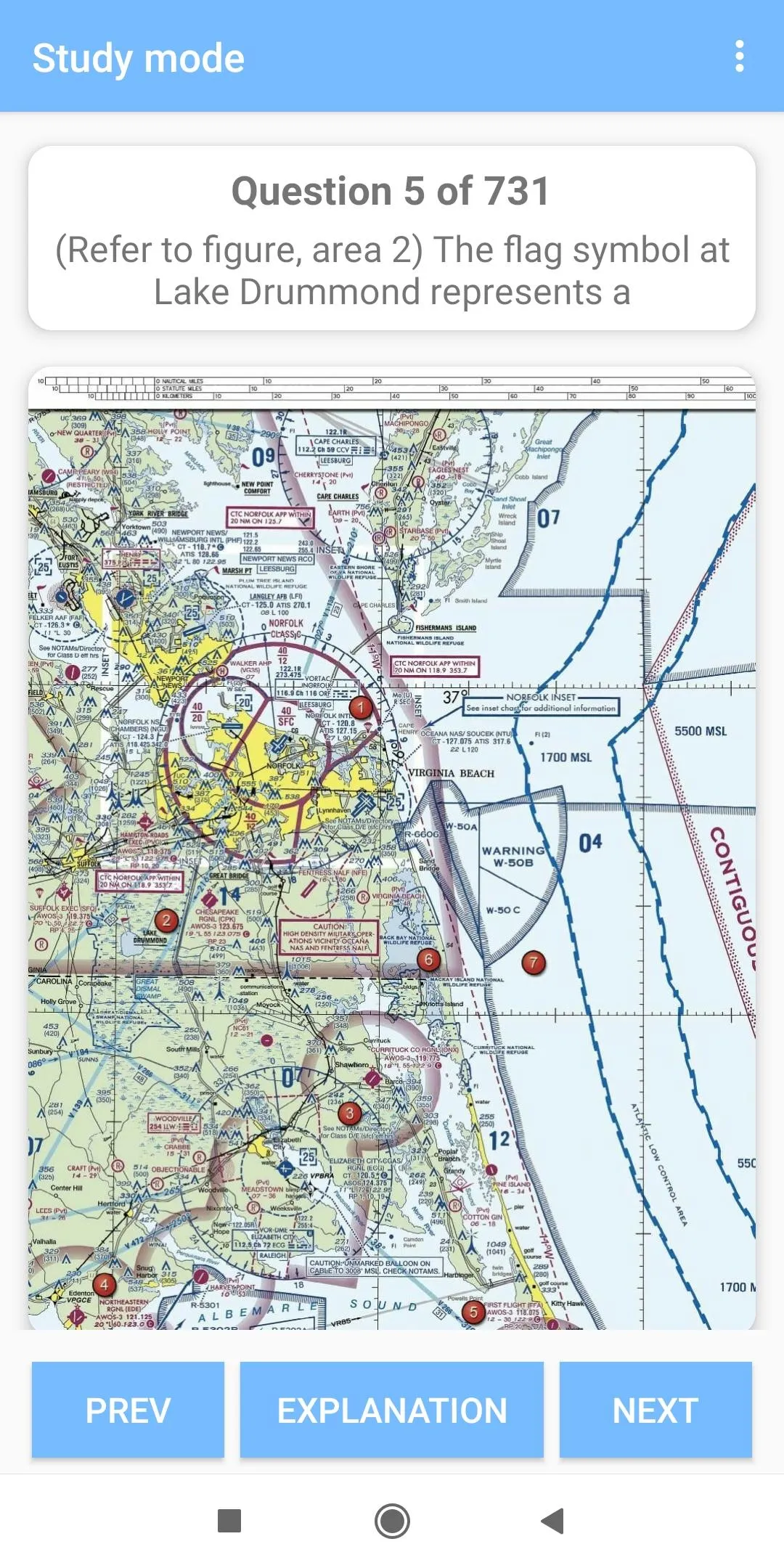 Private Pilot Test Prep 2025 | Indus Appstore | Screenshot