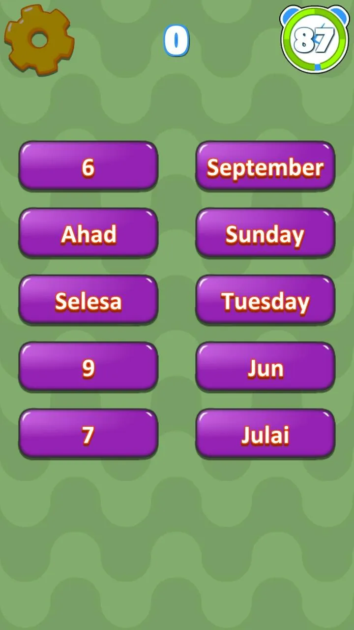 Alamak Matematik Lagi | Indus Appstore | Screenshot