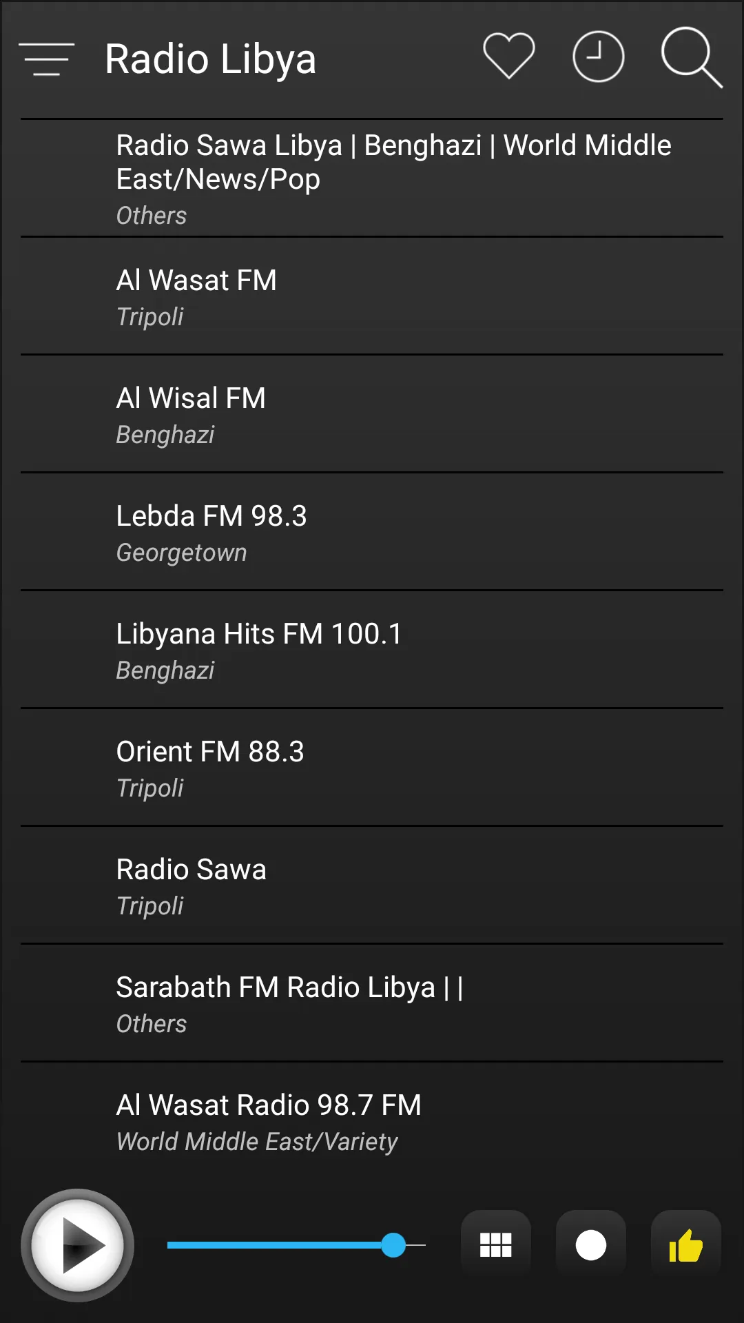 Libya Radio FM AM Music | Indus Appstore | Screenshot