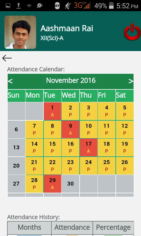 ALL SAINTS SCHOOL | Indus Appstore | Screenshot