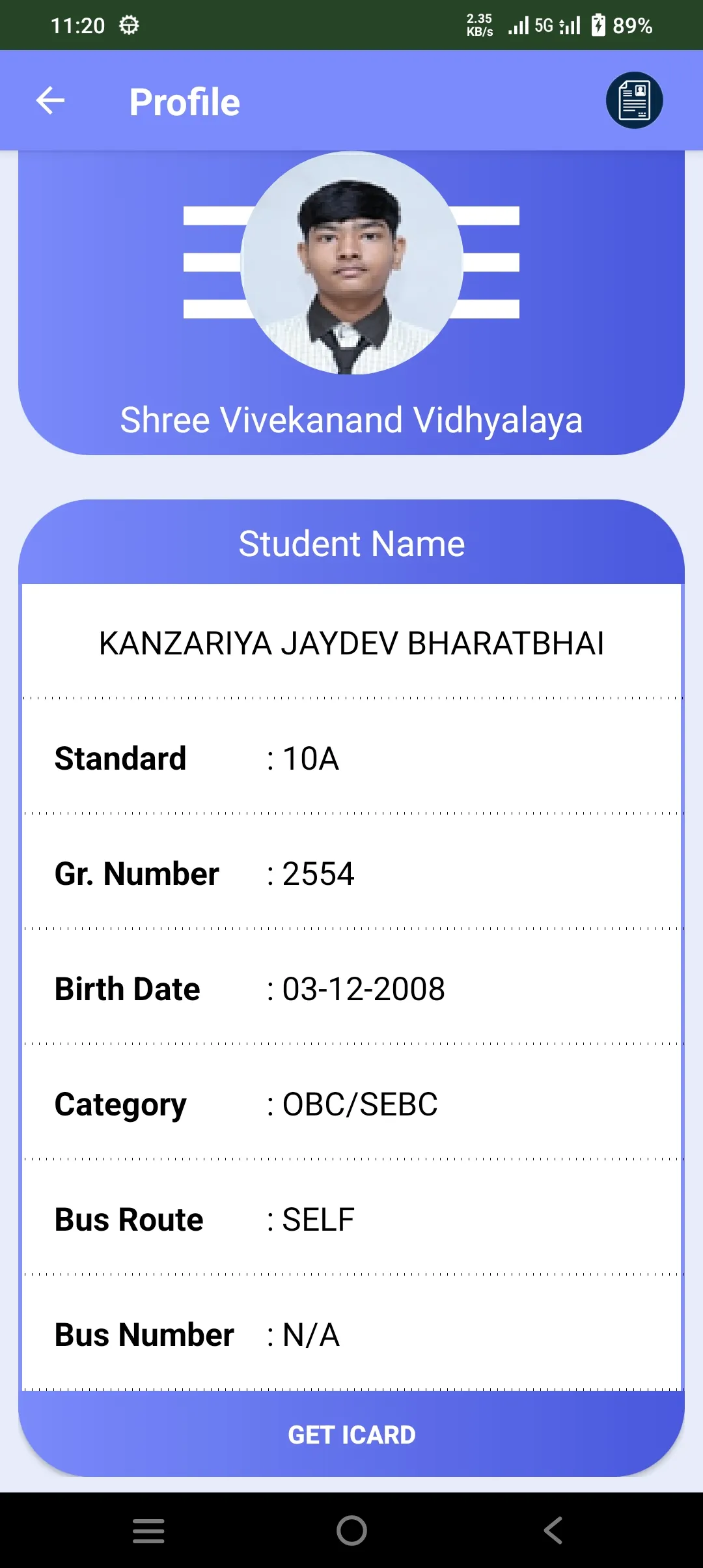 Vivekanand Vidhyalaya | Indus Appstore | Screenshot