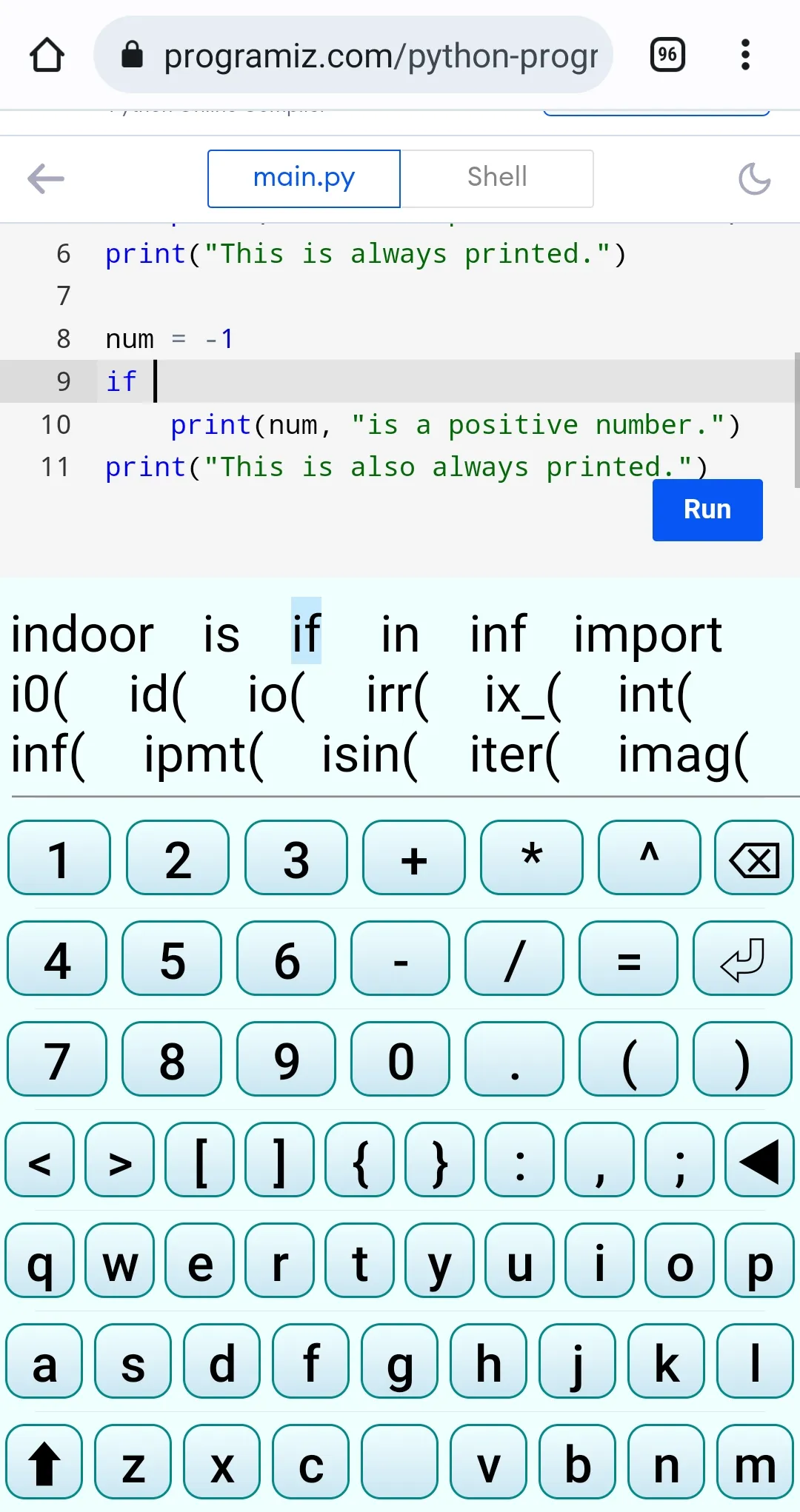 Math/Script Keyboard | Indus Appstore | Screenshot