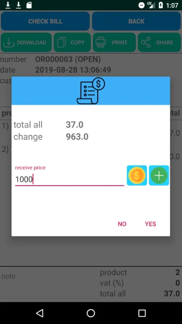 Point Of Sale | Indus Appstore | Screenshot