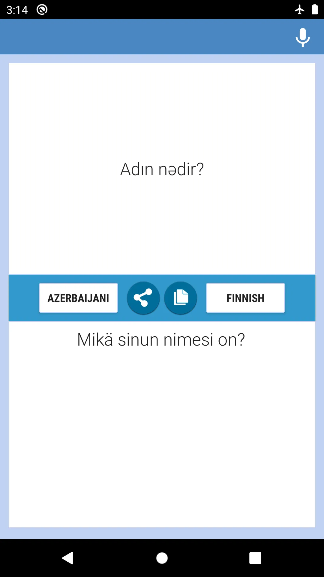 Azerbaijani-Finnish Translator | Indus Appstore | Screenshot