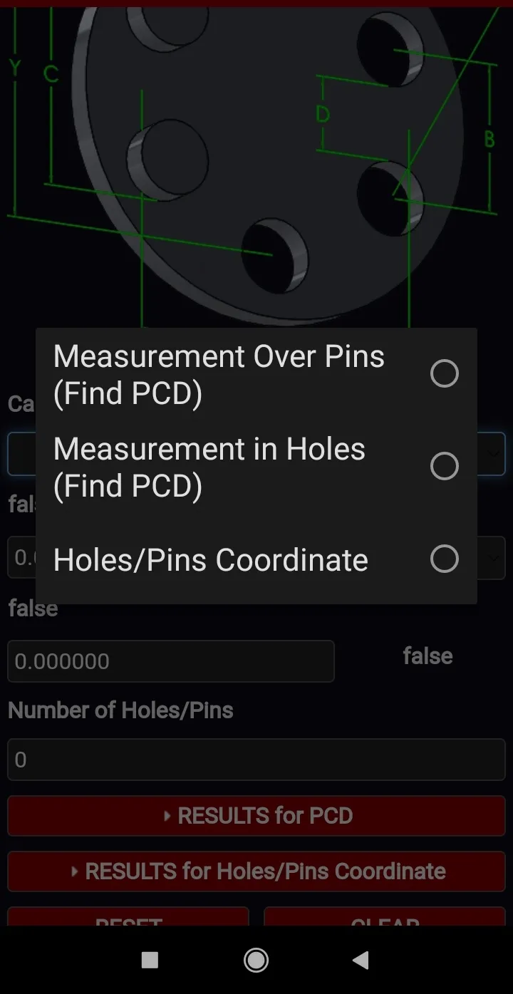 Mechanical Engineering Calc | Indus Appstore | Screenshot