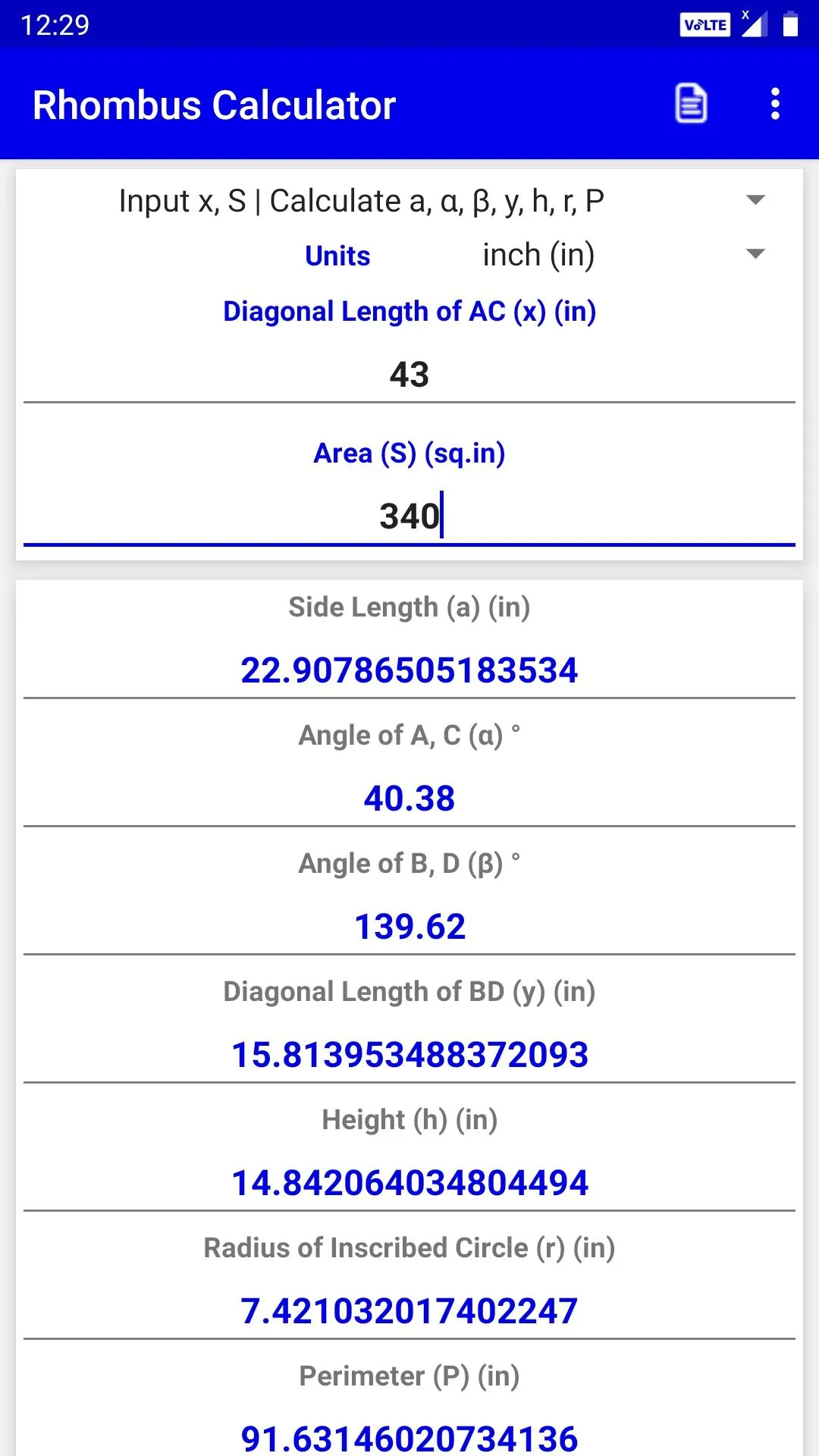 Rhombus Calculator | Indus Appstore | Screenshot