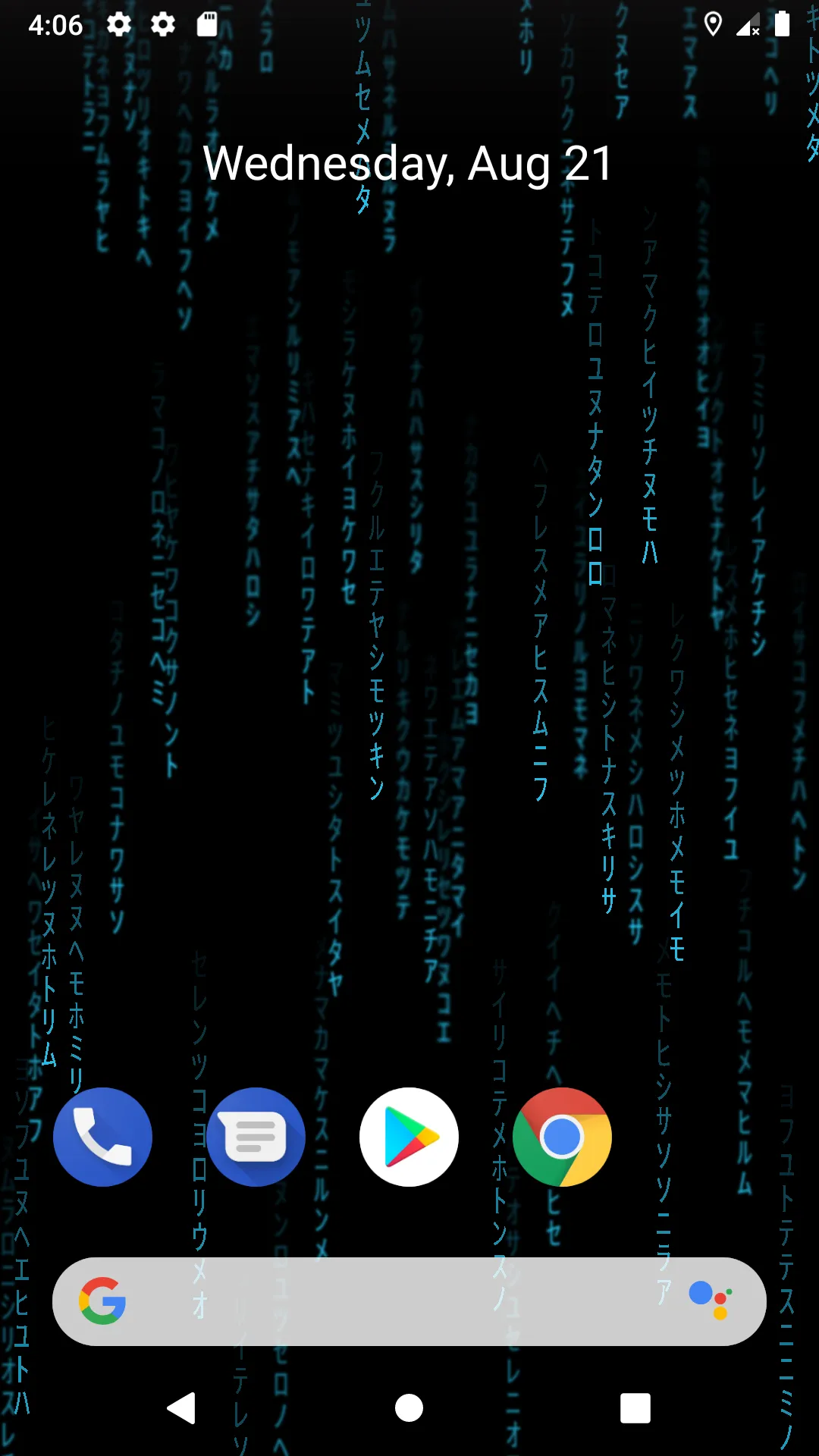 Hacker Live Wallpaper Matrix | Indus Appstore | Screenshot