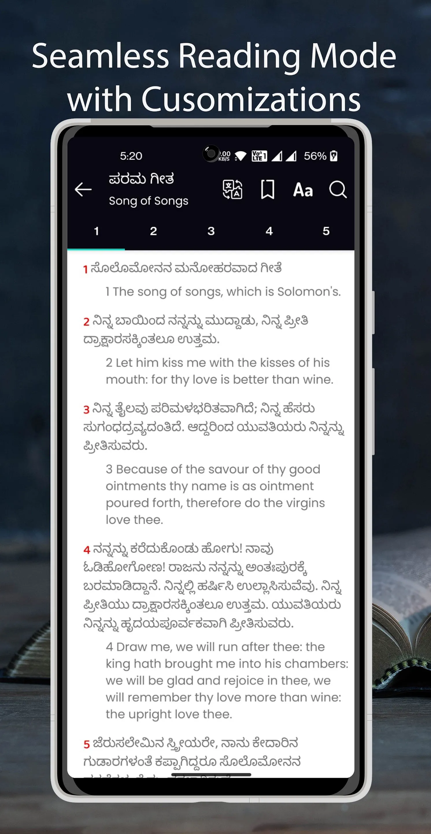 Pavitra Bible: Kannada Bible | Indus Appstore | Screenshot