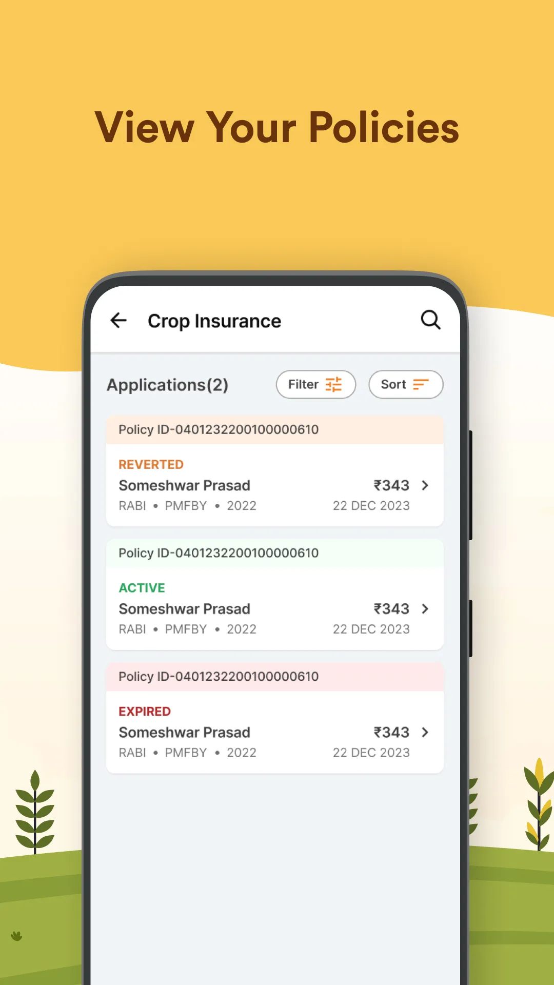 Crop Insurance | Indus Appstore | Screenshot