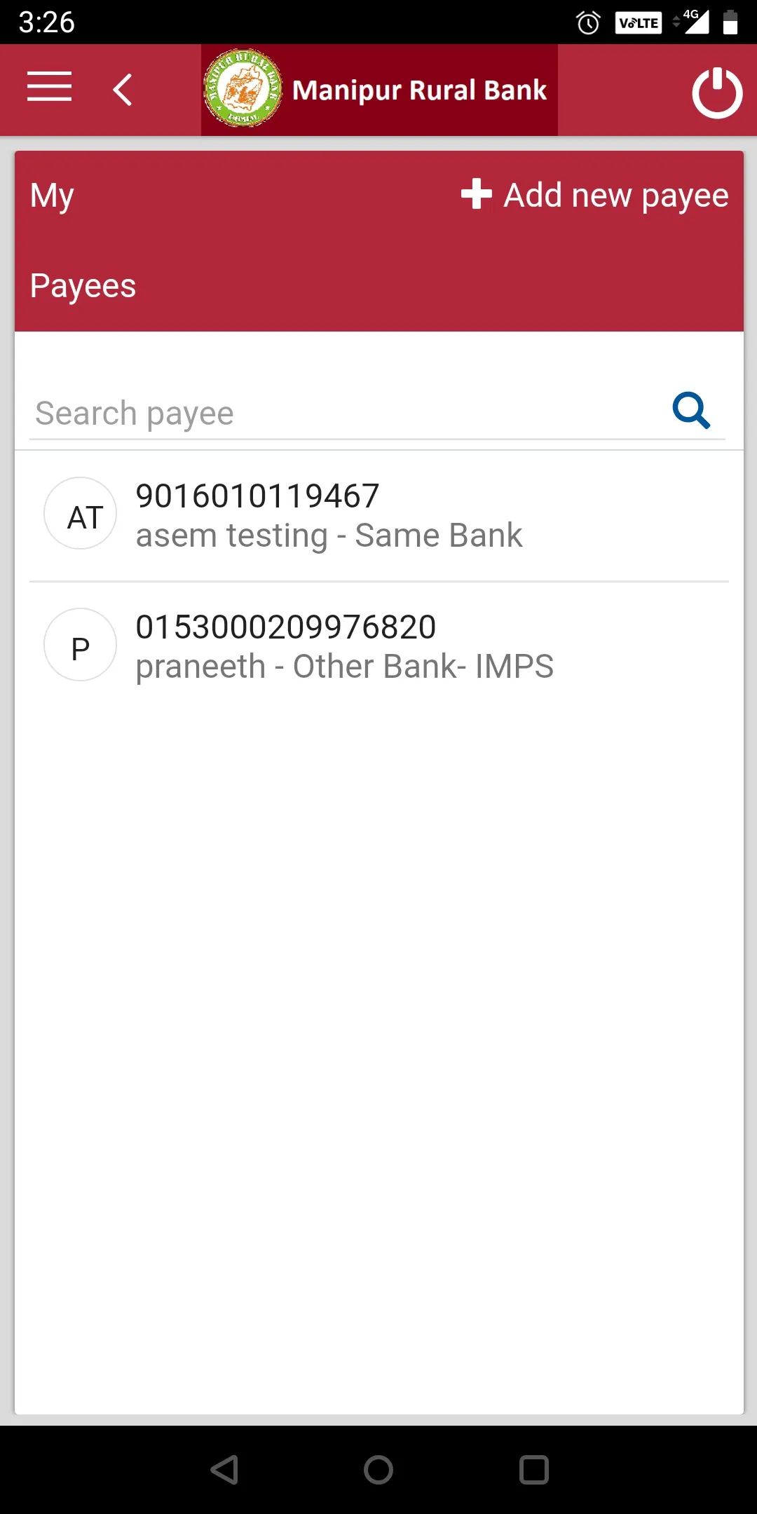 MRB Mobile Banking | Indus Appstore | Screenshot