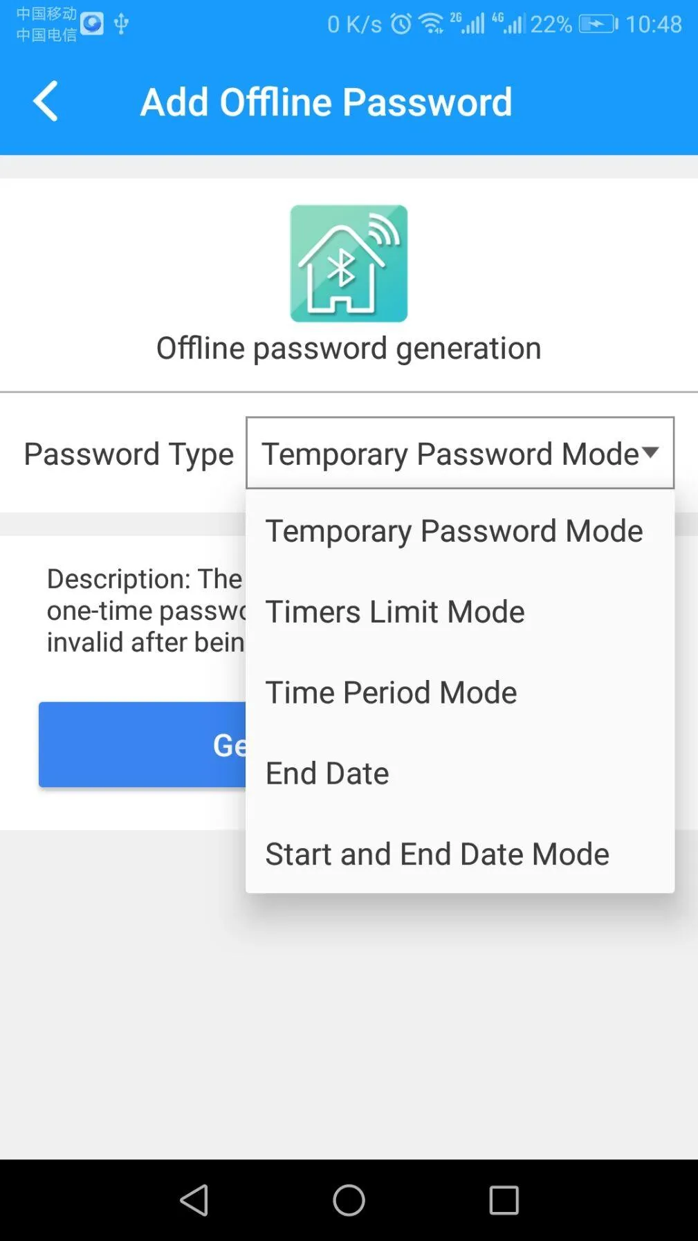 Key Generator | Indus Appstore | Screenshot