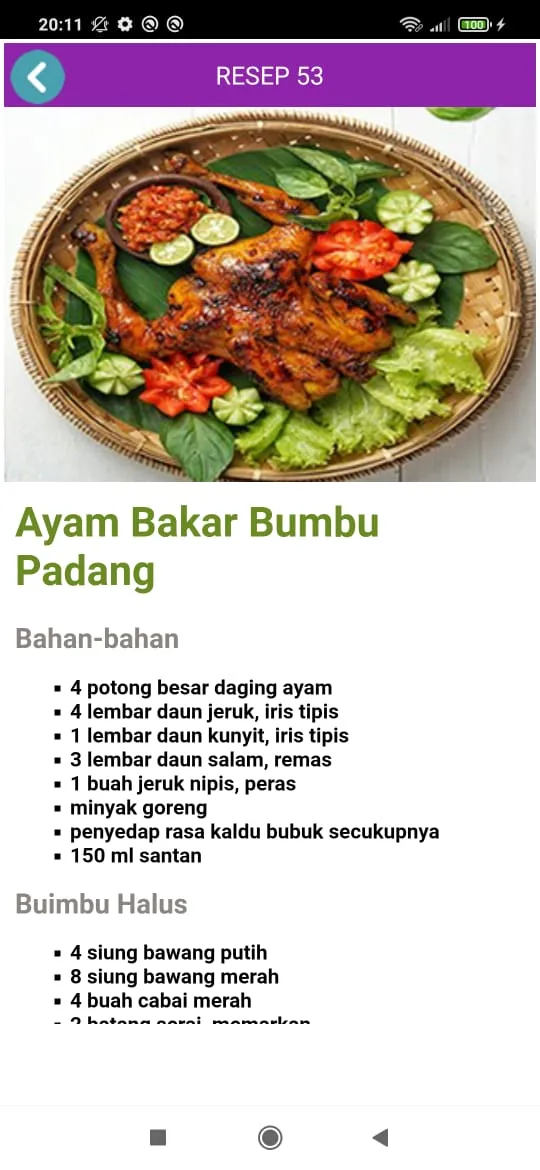 Aneka Resep Ayam Offline | Indus Appstore | Screenshot