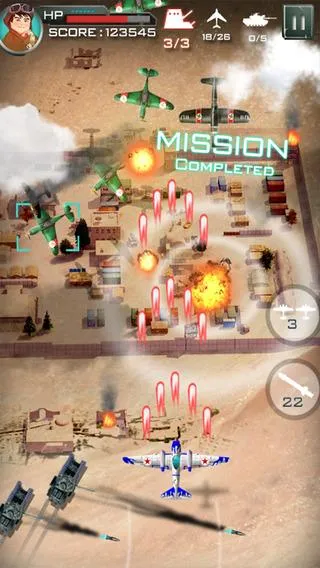 Sky War | Indus Appstore | Screenshot