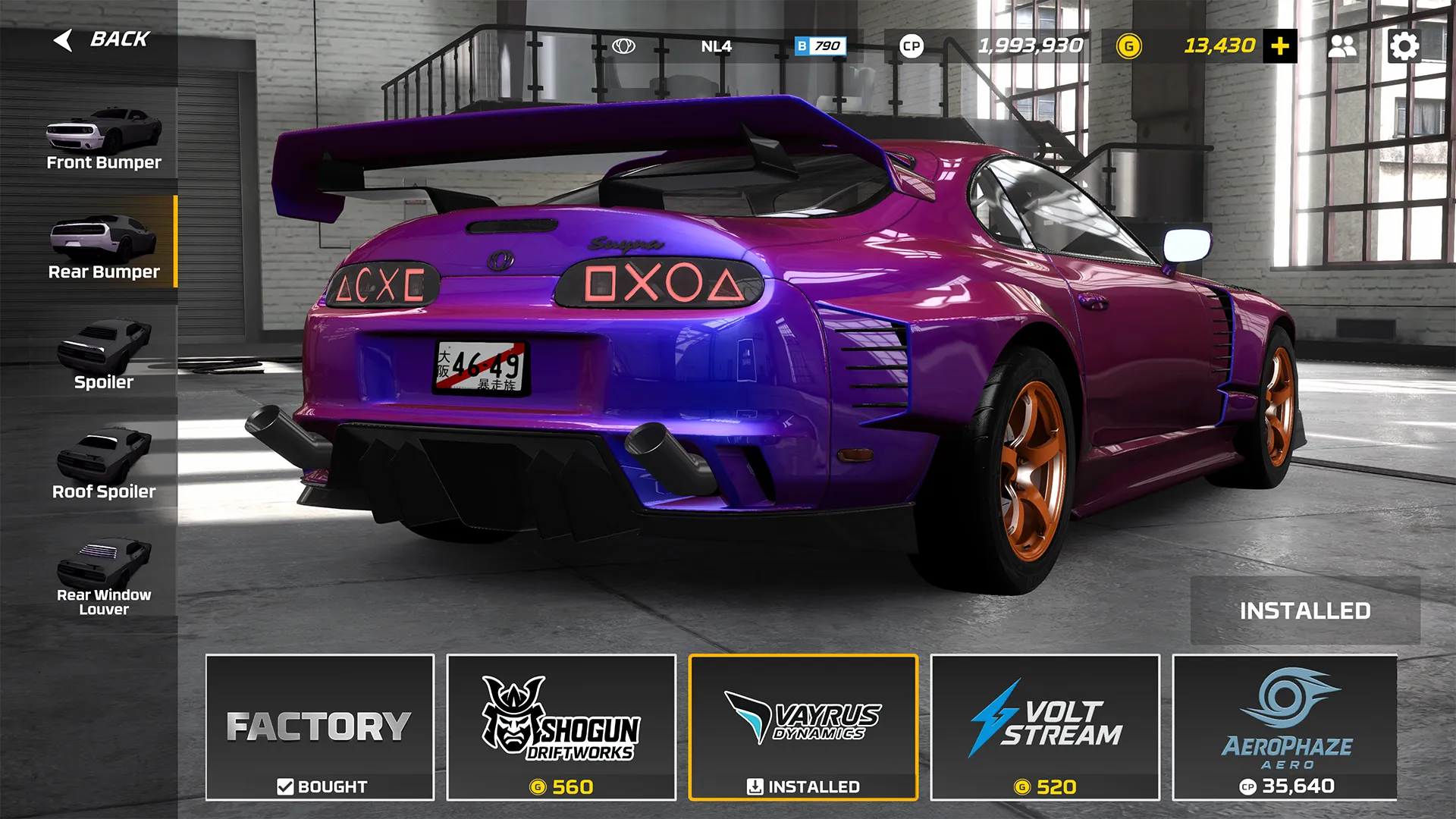 Highway Racer Pro | Indus Appstore | Screenshot