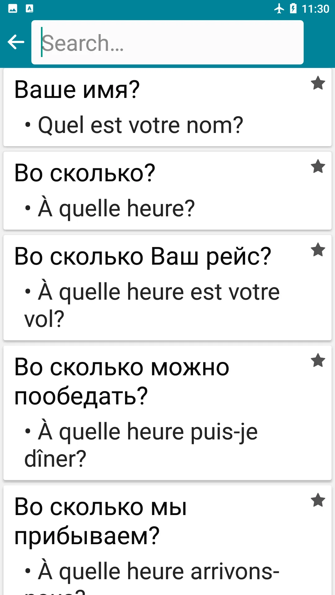 French - Russian | Indus Appstore | Screenshot