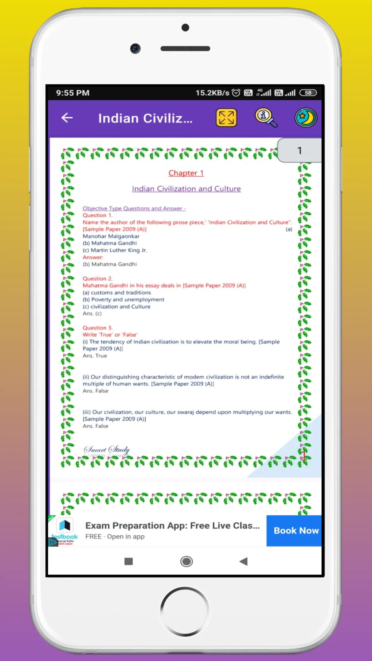 12th English Book Solutions | Indus Appstore | Screenshot