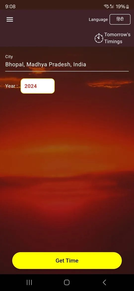 Agnihotra Timing(Madhavashram) | Indus Appstore | Screenshot