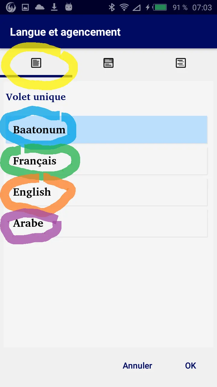 Baatonum Français English Arab | Indus Appstore | Screenshot