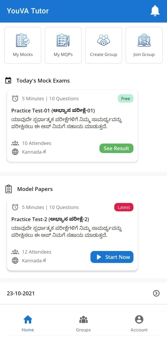 YouVA Tutor | Indus Appstore | Screenshot