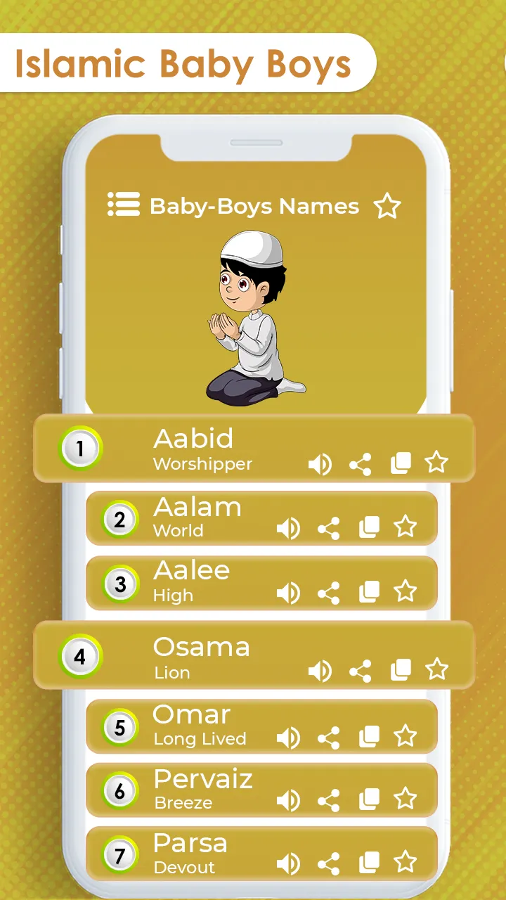 Islamic Name- Muslim Kid  Name | Indus Appstore | Screenshot