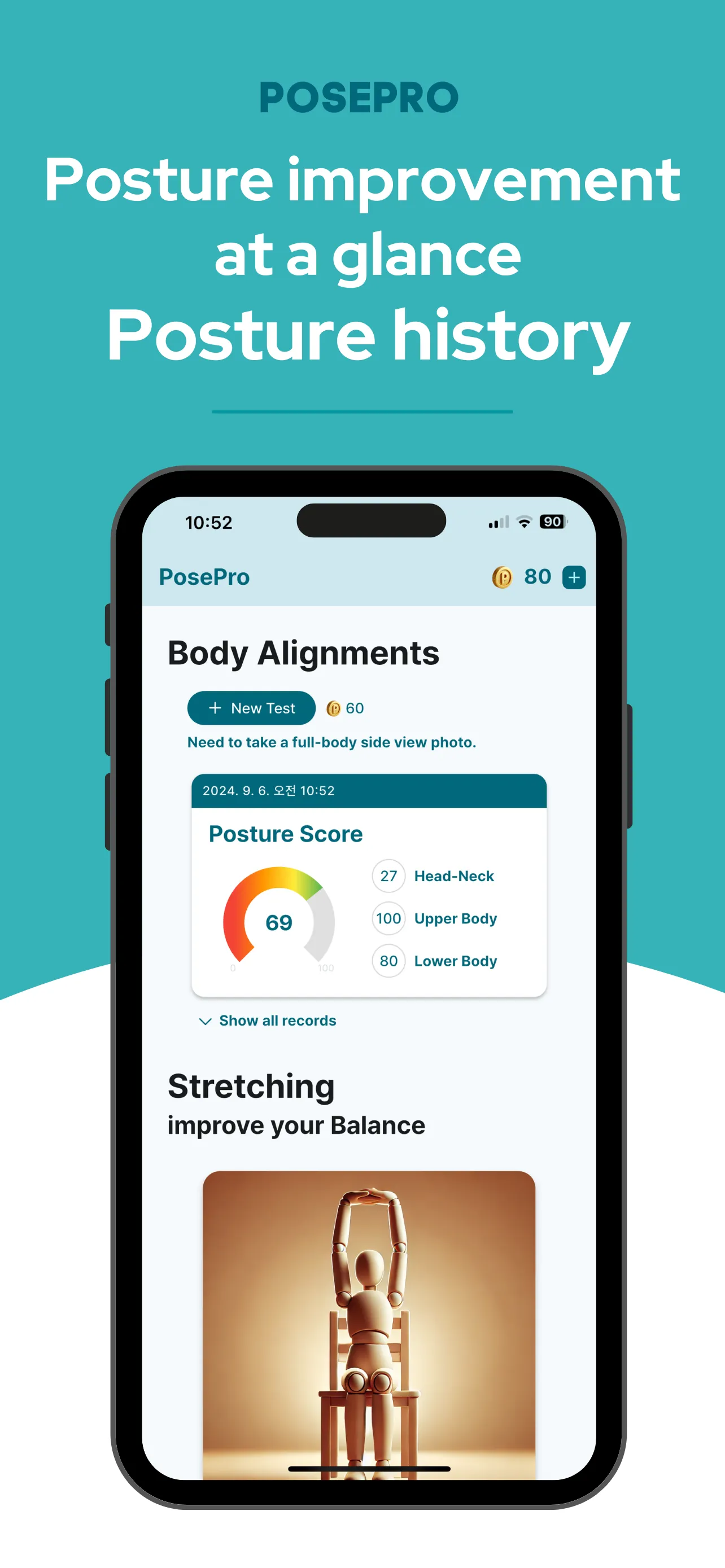 Pose Pro: AI Posture Analysis | Indus Appstore | Screenshot