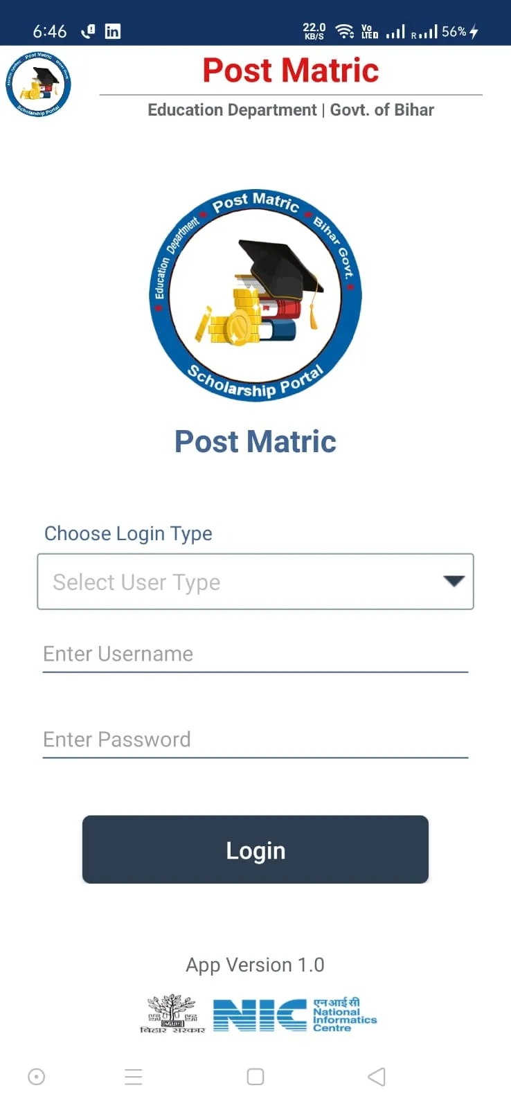 Post Matric Scholarship Bihar | Indus Appstore | Screenshot