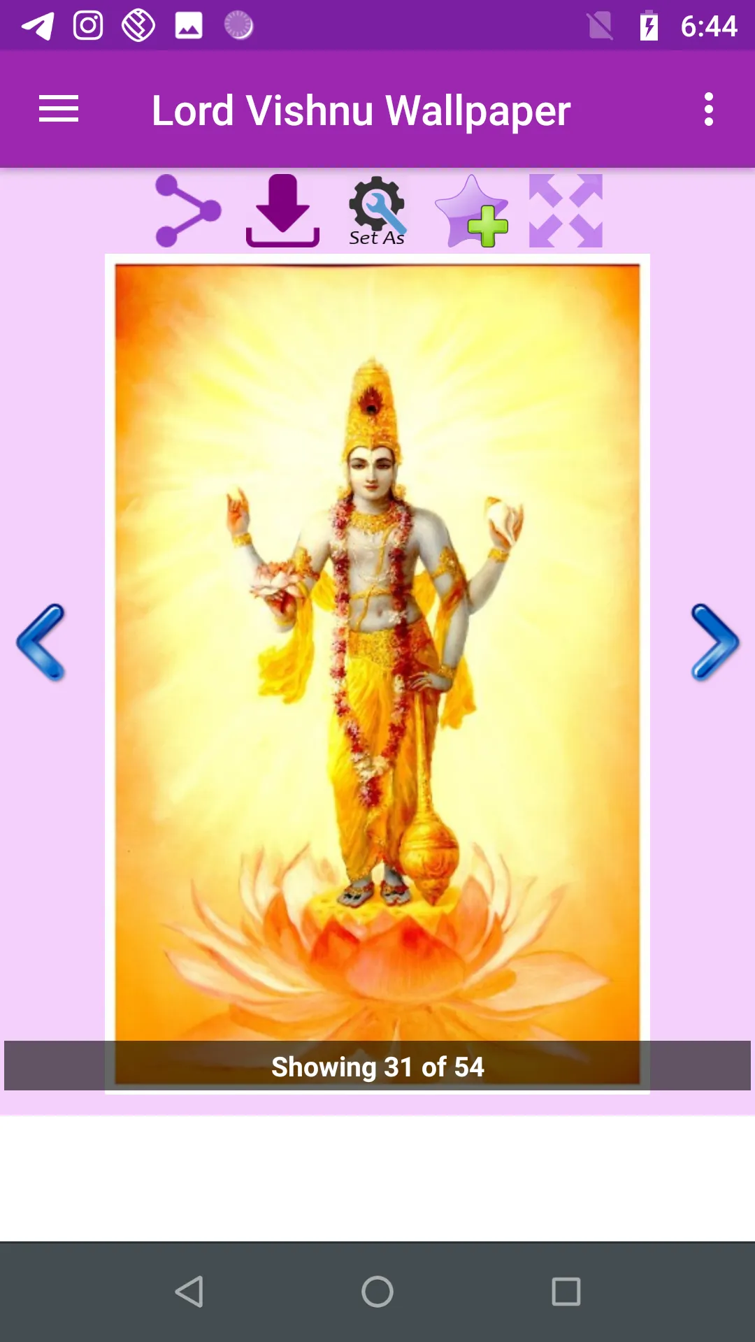 Lord Vishnu Wallpaper | Indus Appstore | Screenshot