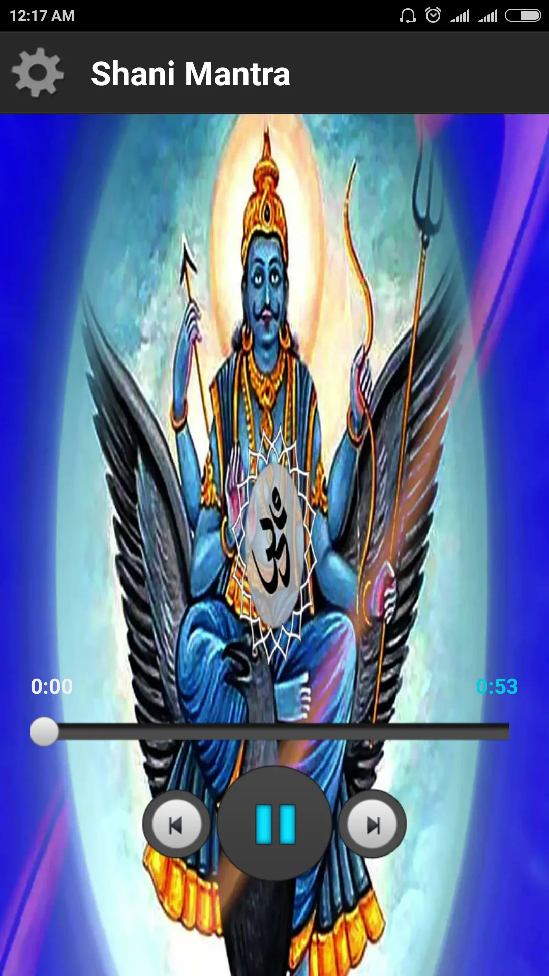 God Bhakti Ringtones | Indus Appstore | Screenshot