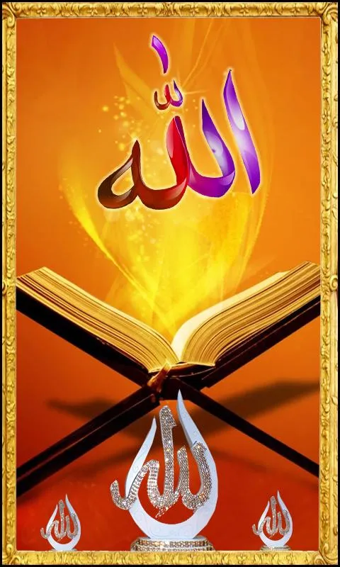 Islamic Wallpaper Frames | Indus Appstore | Screenshot