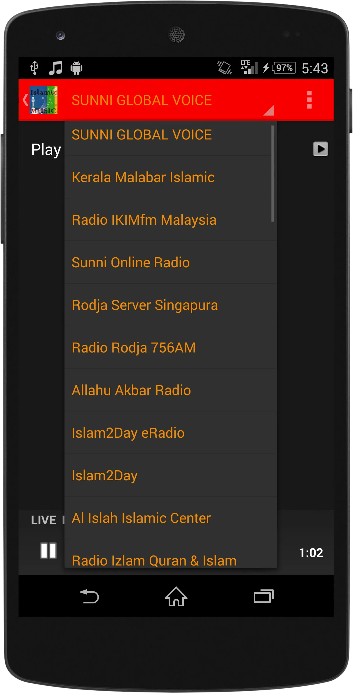 Islamic MUSIC Radio | Indus Appstore | Screenshot