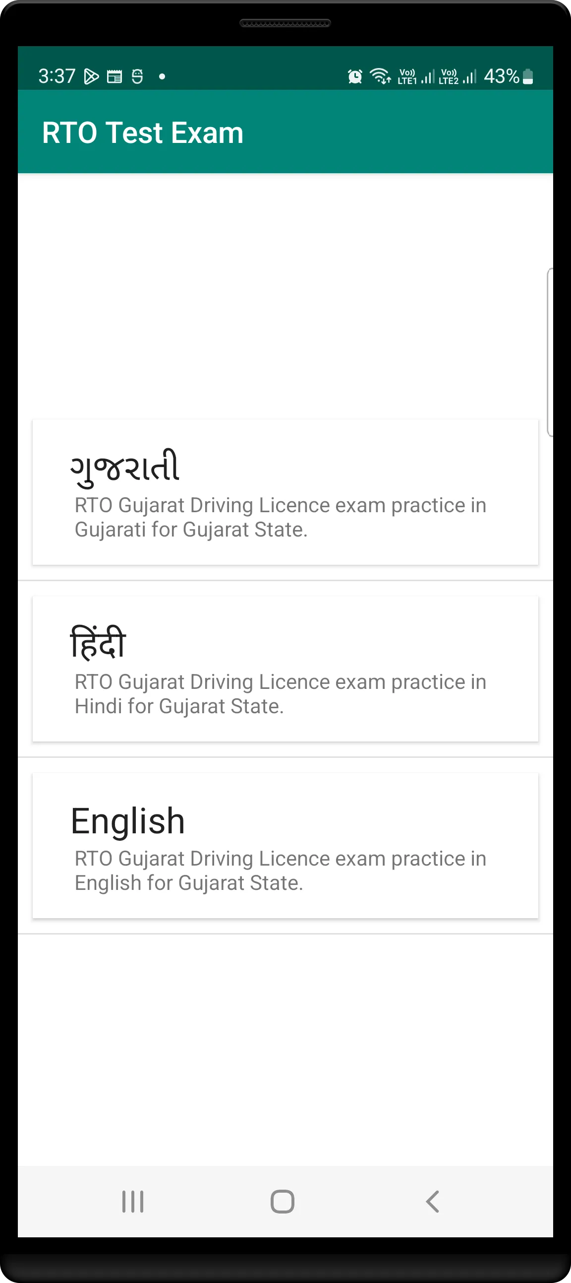 RTO Test Exam | Indus Appstore | Screenshot