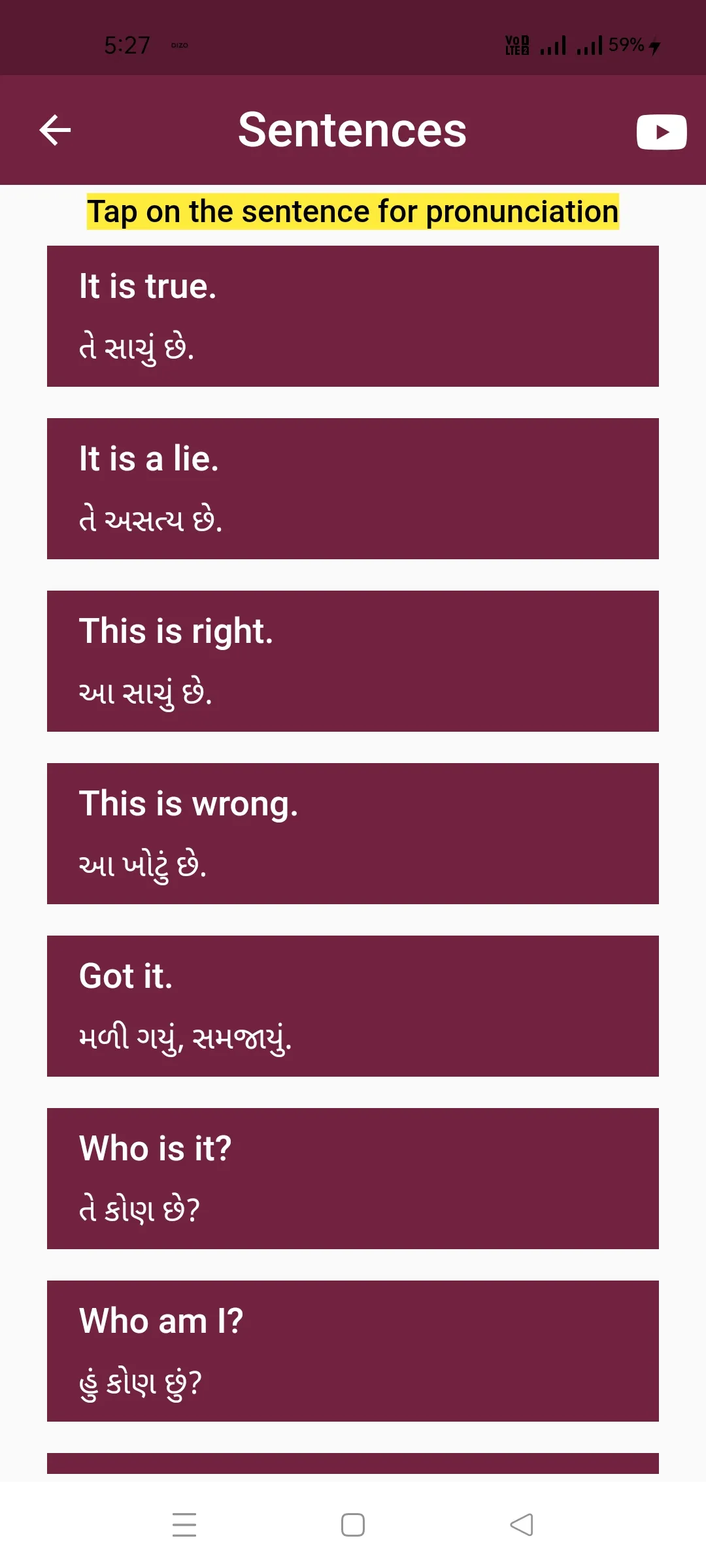 Learn Gujarati Through English | Indus Appstore | Screenshot