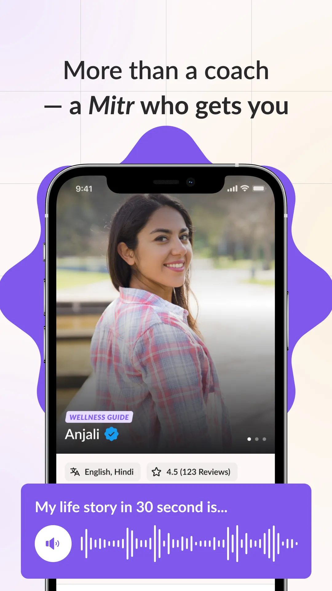 ⁠TruMitr – Feel Better, 24x7 | Indus Appstore | Screenshot