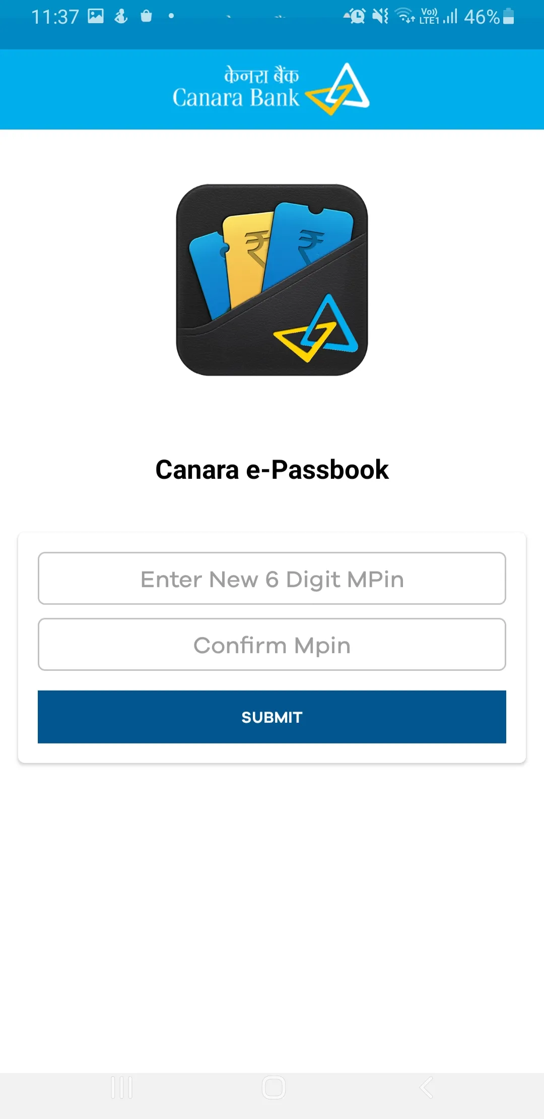 Canara e-Passbook | Indus Appstore | Screenshot