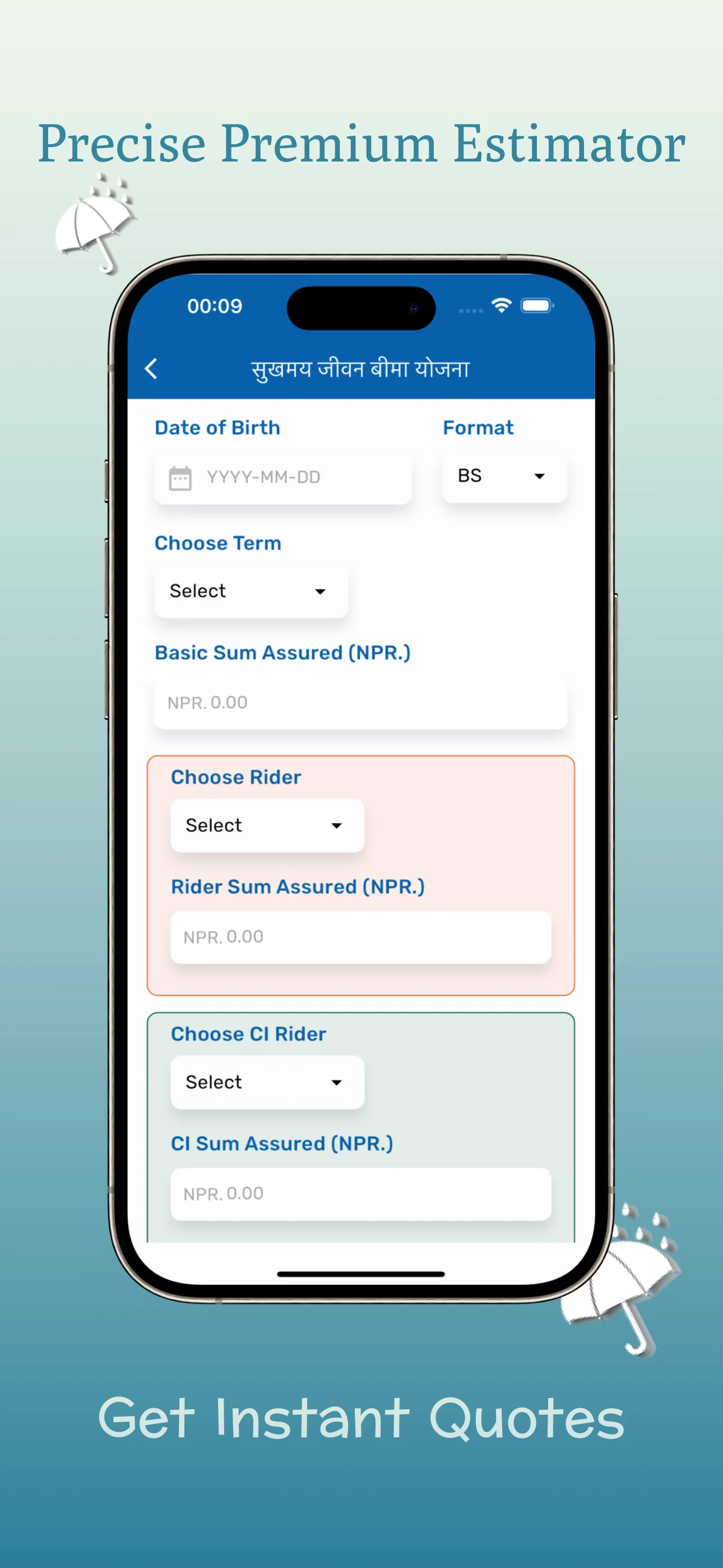 Sanima Reliance Life Insurance | Indus Appstore | Screenshot