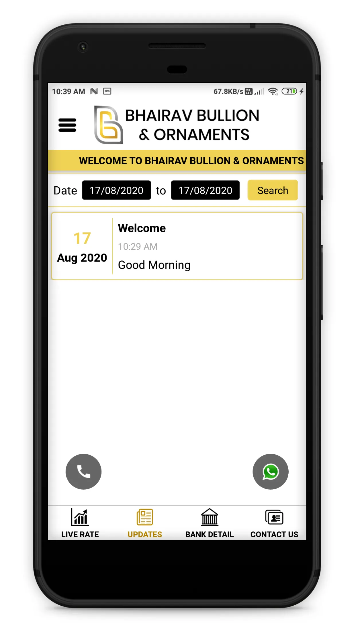 Bhairav Bullion | Indus Appstore | Screenshot