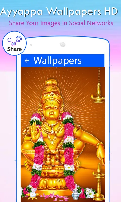 Lord Ayyappa HD Wallpapers | Indus Appstore | Screenshot