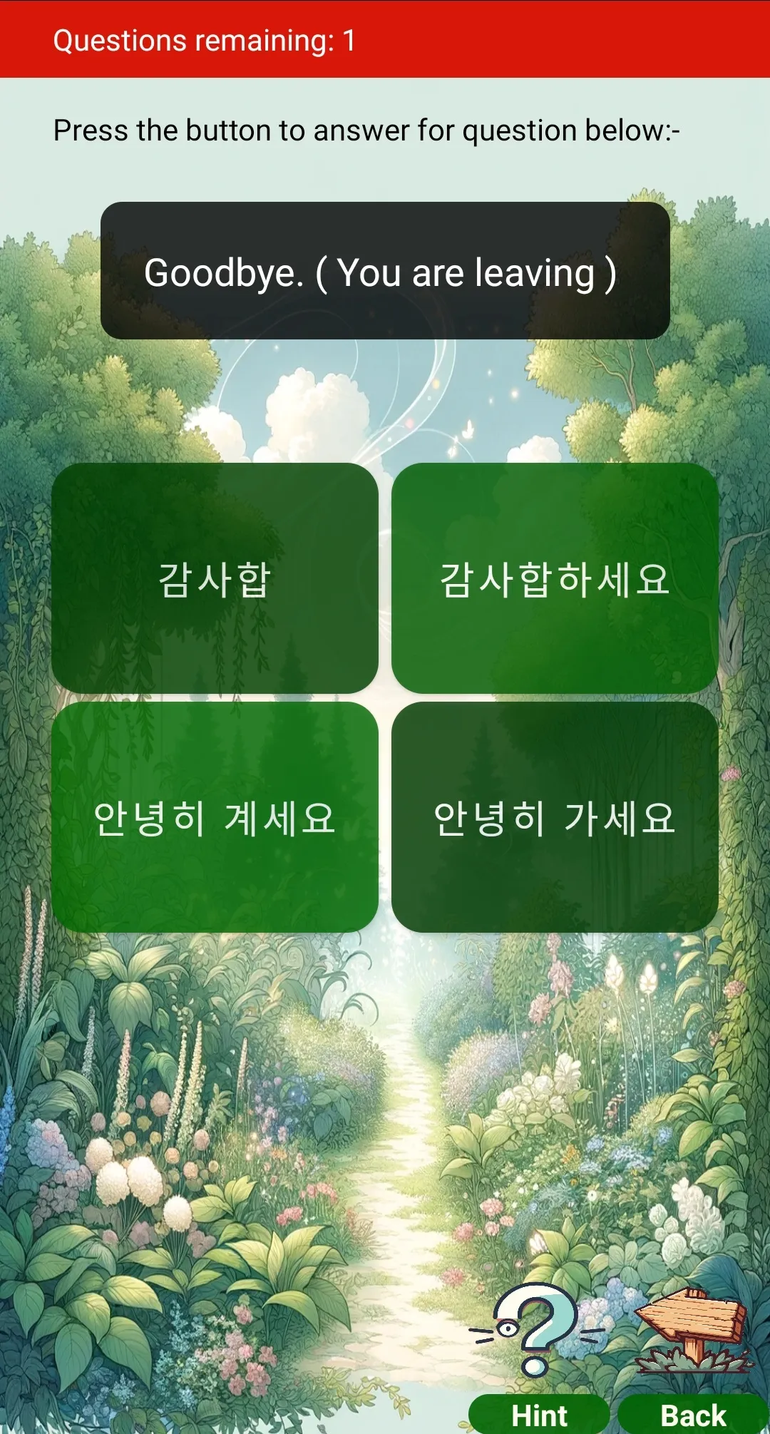 Understand & Learn Korean | Indus Appstore | Screenshot