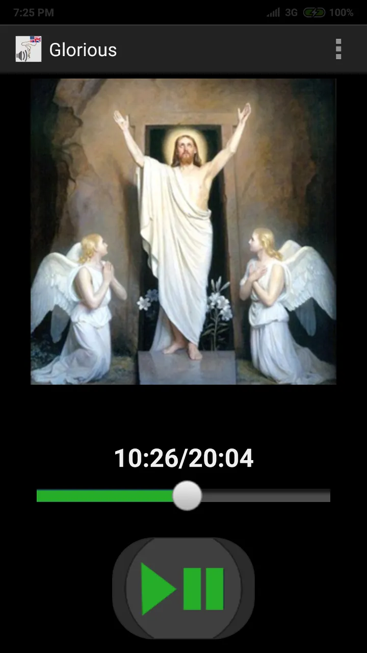 Rosary audio English | Indus Appstore | Screenshot