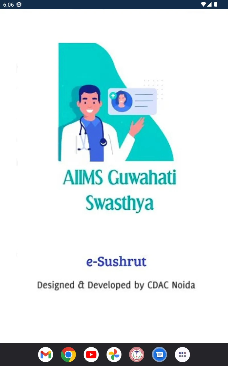 AIIMS Guwahati Swasthya | Indus Appstore | Screenshot