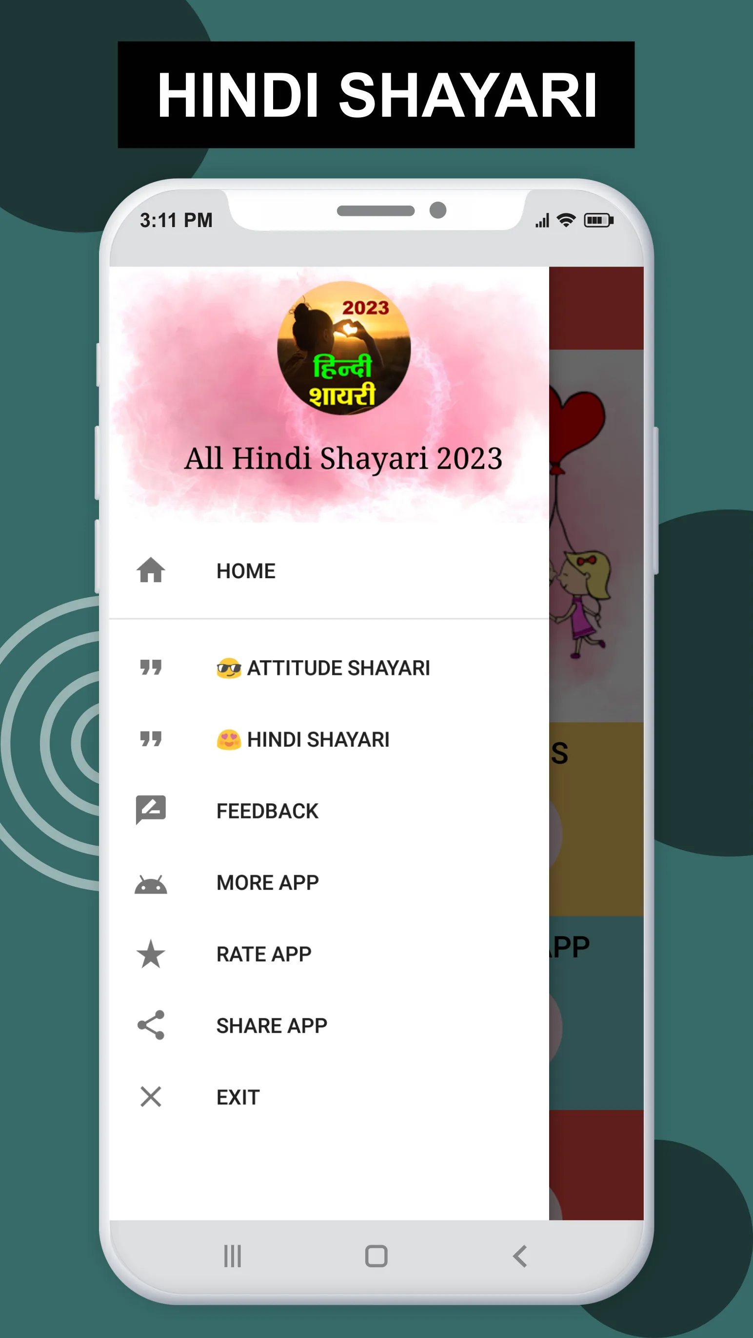 Hindi Shayari : हिंदी शायरी | Indus Appstore | Screenshot