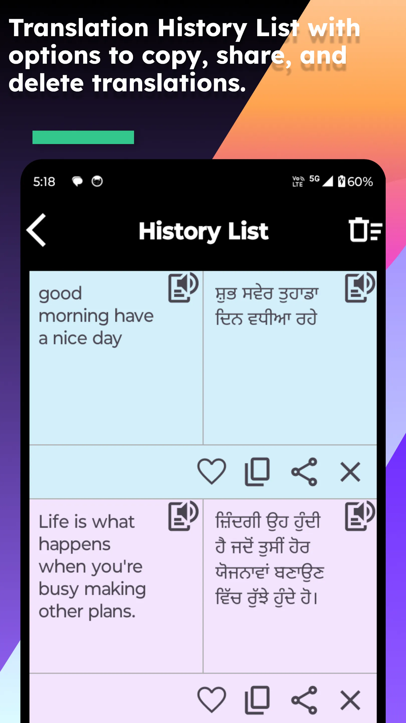 English Punjabi Translate | Indus Appstore | Screenshot