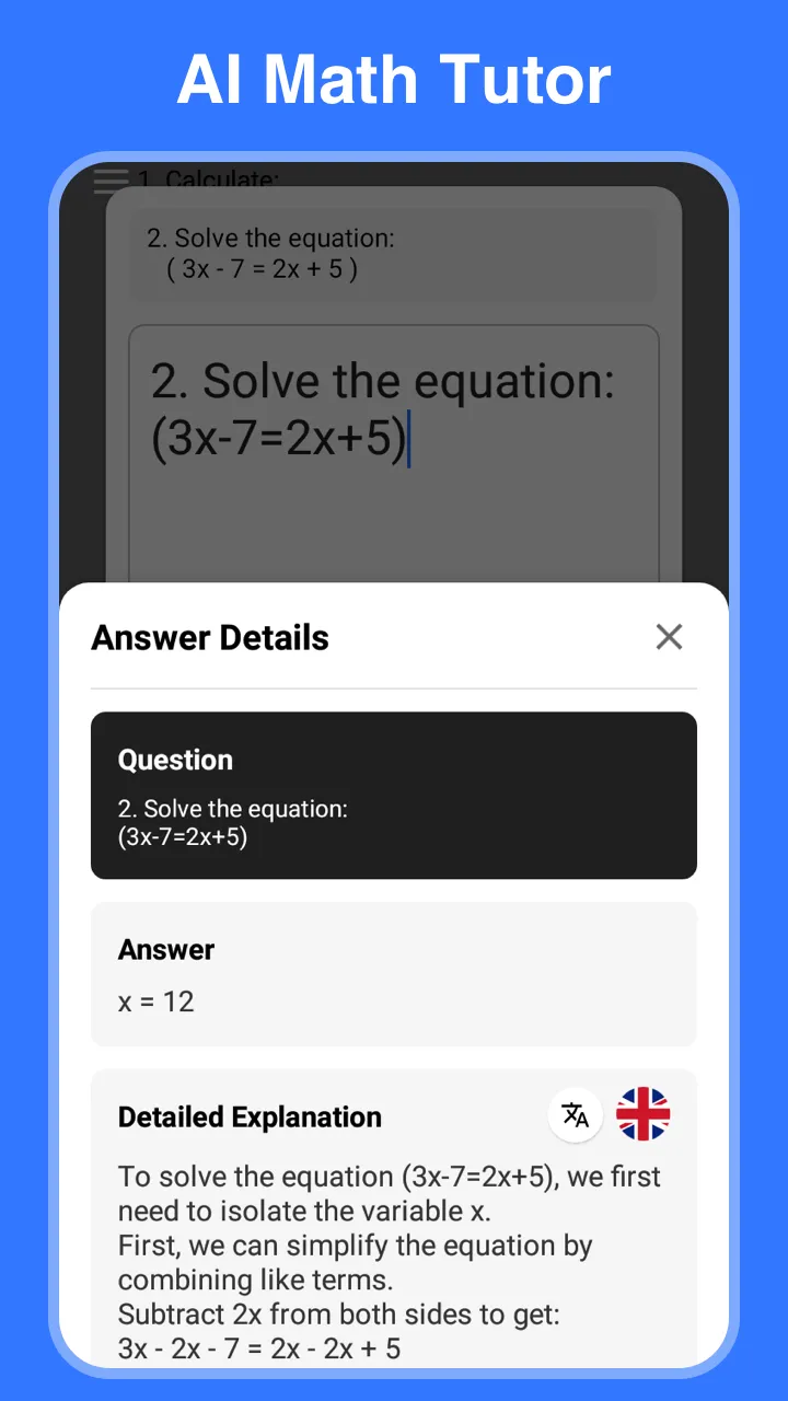 Scan Answer: AI Homework Solve | Indus Appstore | Screenshot