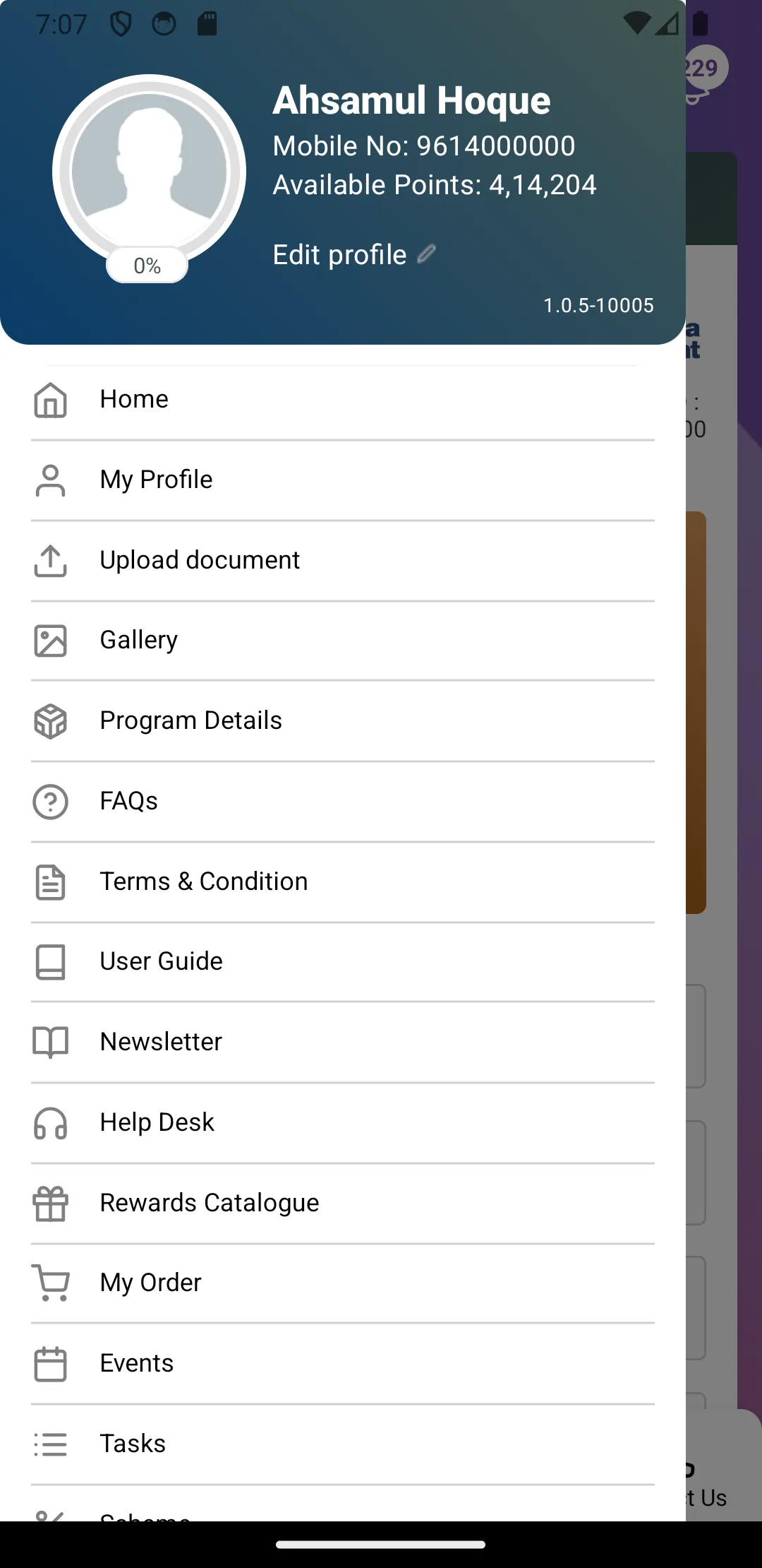 Rewards Connect - Adani | Indus Appstore | Screenshot
