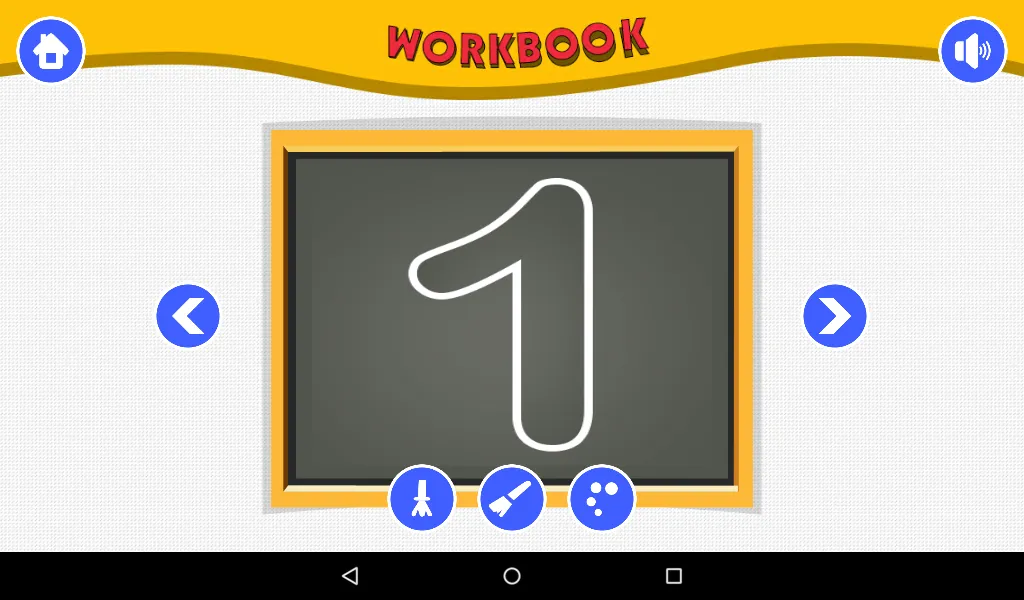 1234 Kids | Indus Appstore | Screenshot