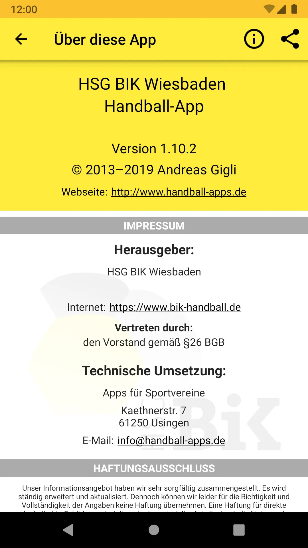 HSG BIK Wiesbaden | Indus Appstore | Screenshot