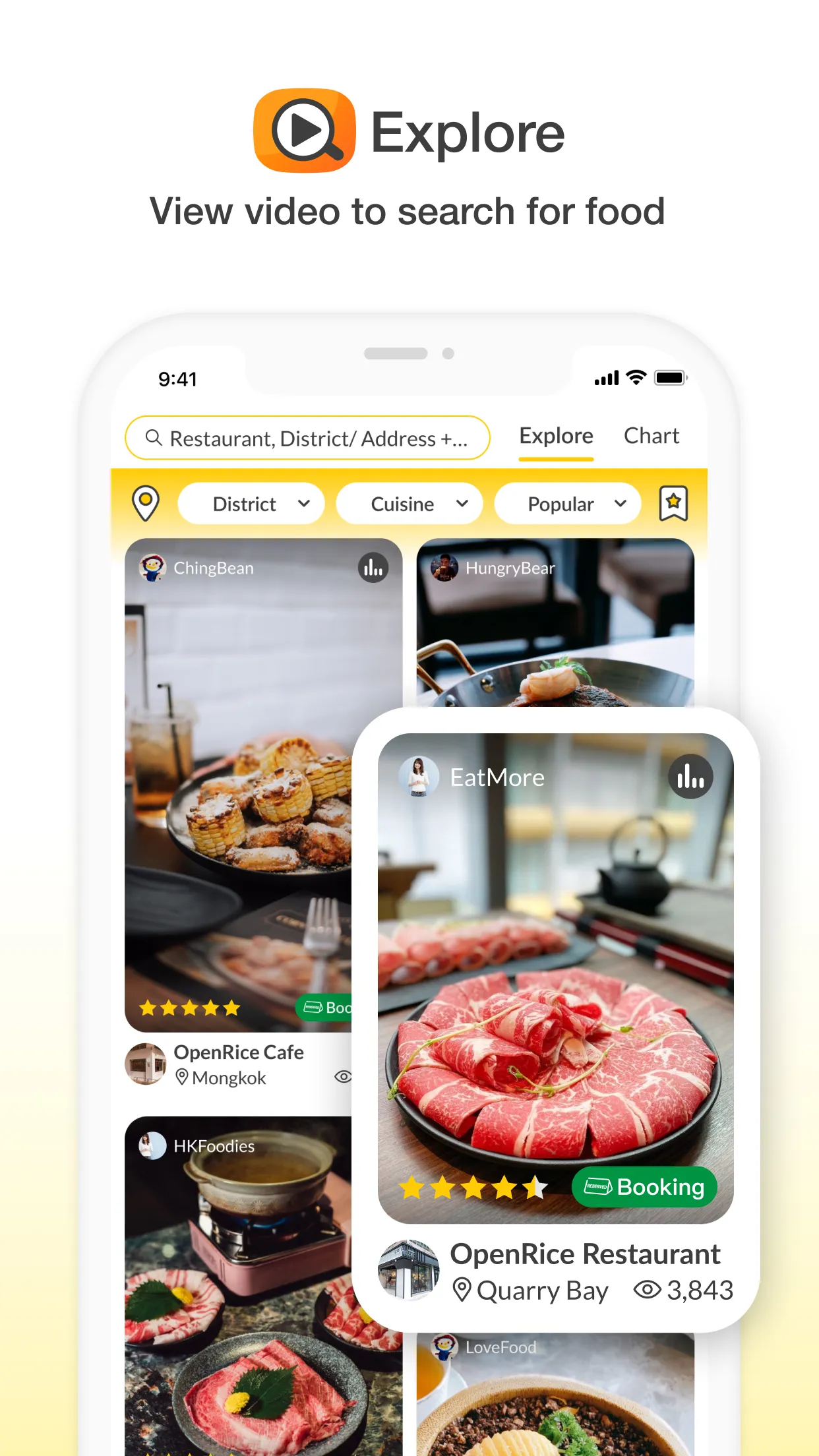 OpenRice | Indus Appstore | Screenshot