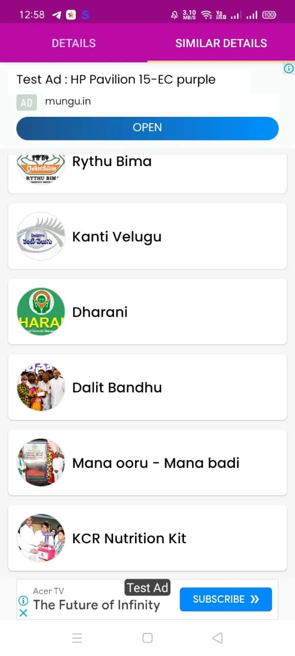 Telangana All Govt Schemes | Indus Appstore | Screenshot