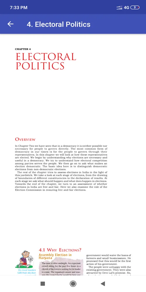 Class 9 Political Science NCER | Indus Appstore | Screenshot